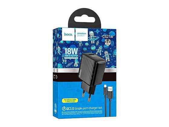 Мережевий зарядний пристрій microUSB CS21A 3A/1USB/18W/QC3.0 чорний 1м ТМ HOCO Київ
