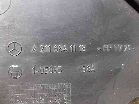 Mercedes-Benz  A2116841118 Накладка - кришка механізму педалі гальма стоянки E-Class W211 CLS C219 Одесса