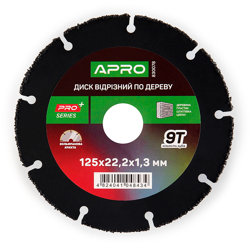 Диск отрезной по дереву с вольфрамовой крошкой 125х1.3х22.2мм APRO Рівне - фото 2