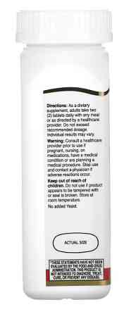 Мультивитамины и мультимикроэлементы для женщин (Mega Multi for Women) 90 таблеток Киев