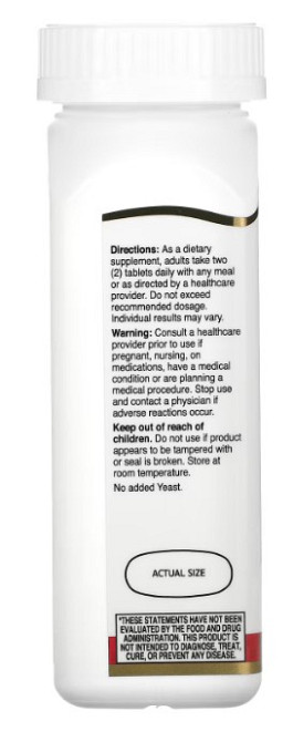 Мультивитамины и мультимикроэлементы для женщин (Mega Multi for Women) 90 таблеток Киев - изображение 4