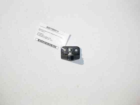 Mercedes-Benz  A2217200014 Утримувач обмежувача передніх дверей на кузові S-Class W221 CL C216 Одеса