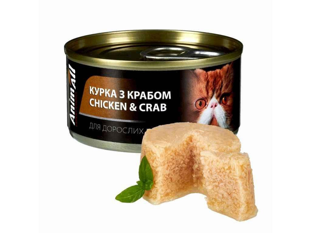 Корм для котів Консерва 85г Вологий курка з крабом ТМ ANIMALL Київ - фото 1