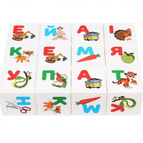 Іграшка Кубики 