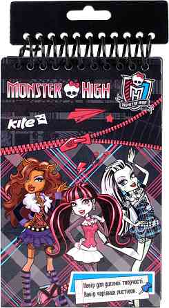 Фломастери "Kite" 8кол MH14-219K "Monster High" +8 листівок з оксам., шт Київ