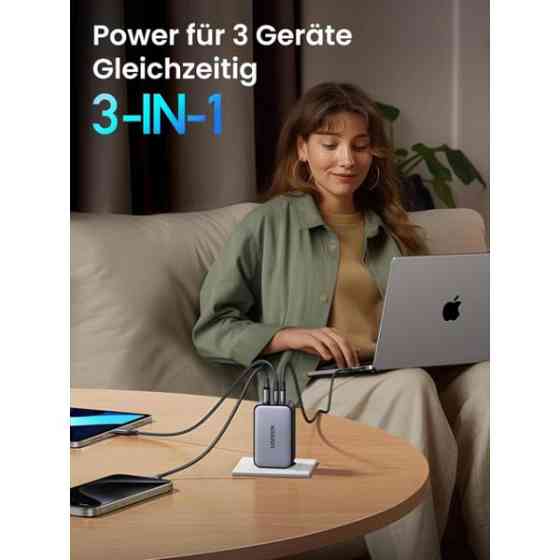 Адаптер живлення Ugreen Nexode X756 100W Луцьк