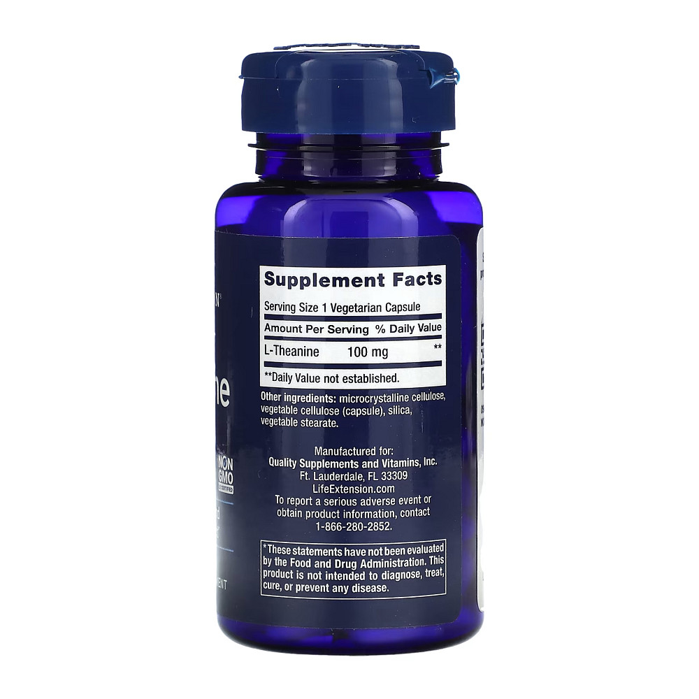 L-Theanine 100 mg - 60 vcaps Луцьк - фото 2