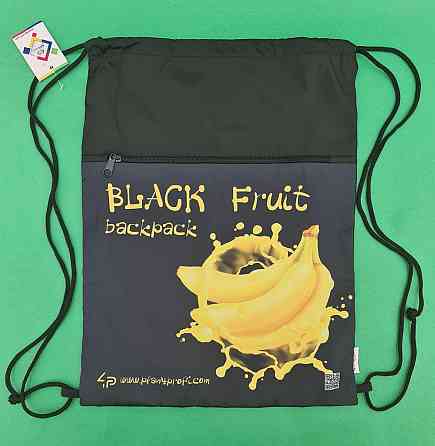 Рюкзак TM Profiplan Frutti yellow (1 шт) Харків