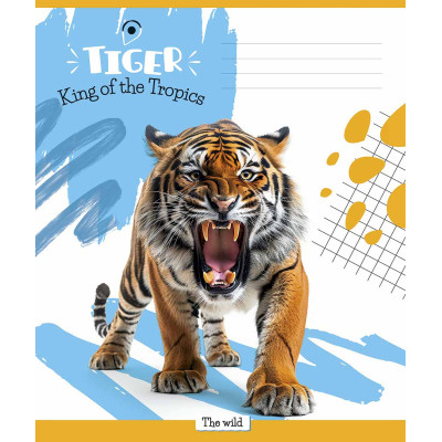 Зошит Школярик King of the Tropics 18 аркушів клітинка (018-3421K) Вінниця - фото 5