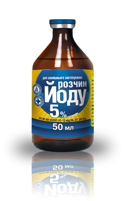 Йод 5% 50 мл O.L.KAR (Ветеринарний) Вінниця - фото 1