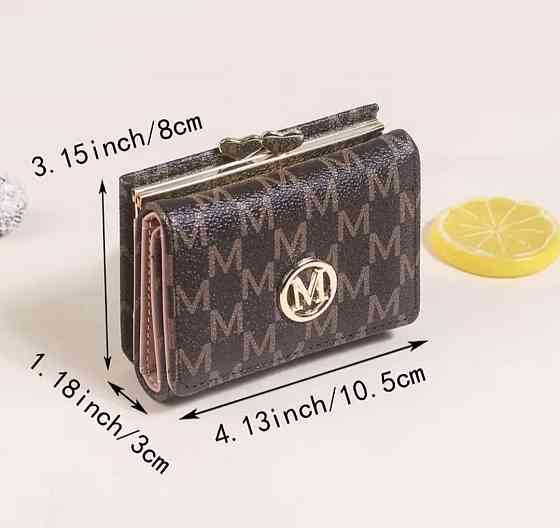 Гаманець жіночий маленький Сміла