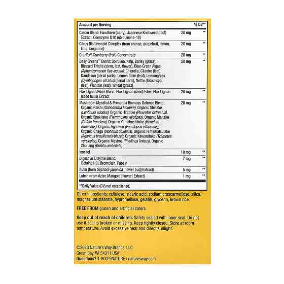 Вітаміни для жінок Nature's Way Once Daily Women 50+ Ultra 60 tabs Київ