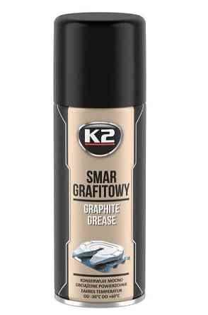 Графітне мастило K2 Graphite Grease W130, 400 мл Ковель