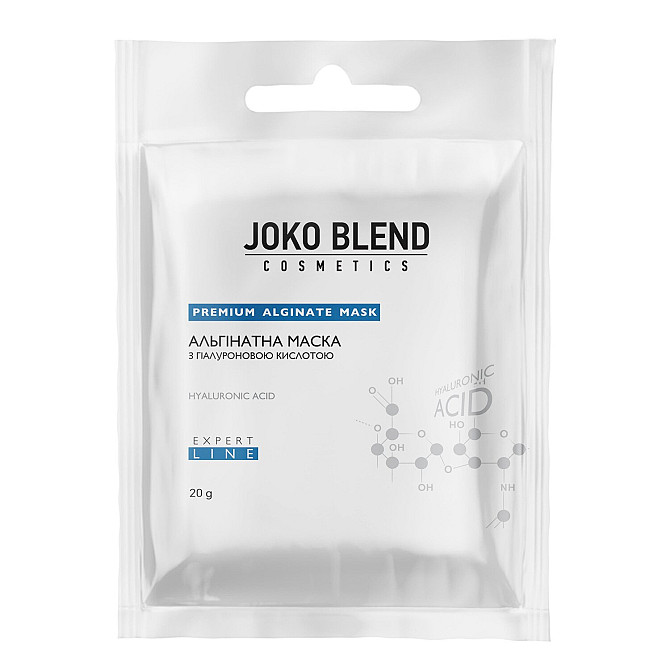 Альгінатна маска Joko Blend з гіалуроновою кислотою 20 г 4823099500611 Винница - изображение 1