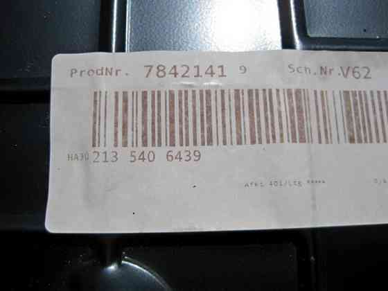 Mercedes-Benz  A2135423200 Кріпильна пластина комбінації приладів та дисплею E-class W213 E-class S213 Одеса