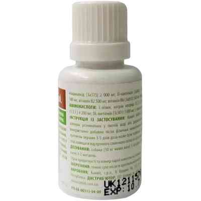 Вітаміни для собак Canvit Аміносол рідка форма 30 мл (8594005570993) Вінниця