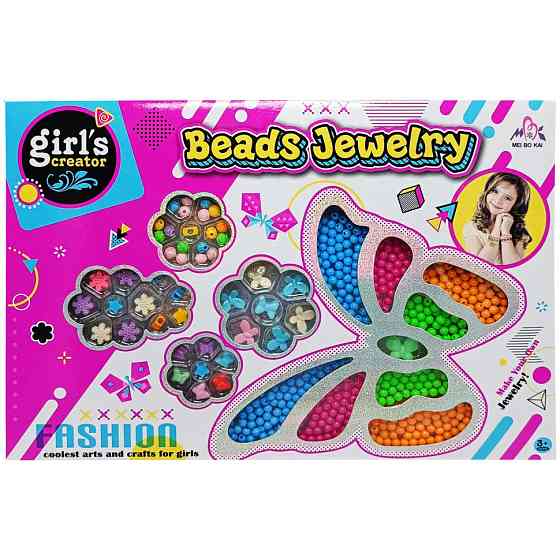 Набір для створення браслетів Бісер "Beads Jewelry" MBK-352 Вінниця