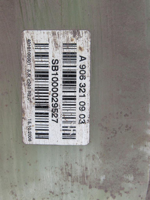 Ресора Mercedes Sprinter W906 2006-2017 Ковель - изображение 2