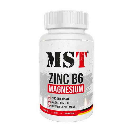 Zinc Magnesium B6 (60 vcaps) Луцк
