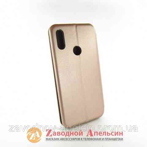 Чохол книжка Xiaomi Redmi Note 7 Aspor Case rose gold Одеса