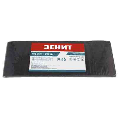 Сетка абразивная Зеніт 105х280 мм з. 40, 50 шт (461050401) Винница