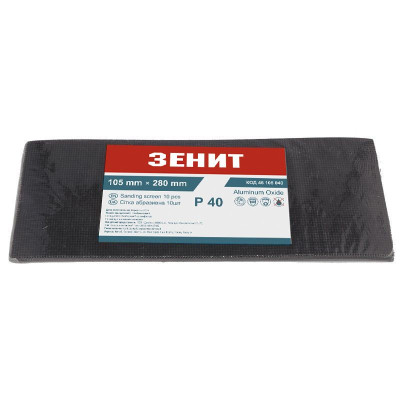 Сетка абразивная Зеніт 105х280 мм з. 40, 50 шт (461050401) Винница - изображение 1