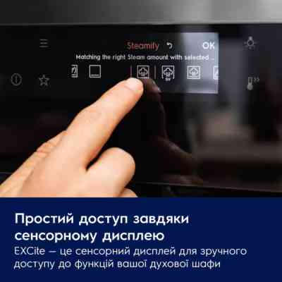 Духовой шкаф Electrolux EOE8P39H Винница