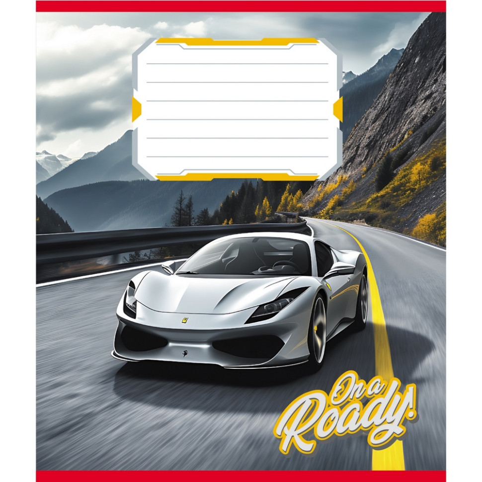 Зошит учнівський "В дорогу" 012-520163L-1 в лінію, 12 аркушів Вінниця - фото 1