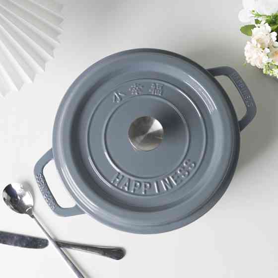 Чугунная жарка с фарфоровым покрытием 5 л GRILLI 777210 Код: 012730 Ровно