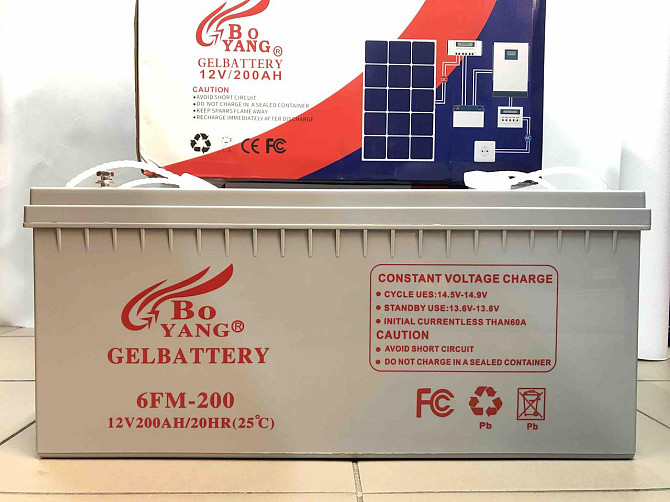 Аккумулятор BATTERY 12V 200A BO YANG 6FM-200 (1) Київ - фото 1