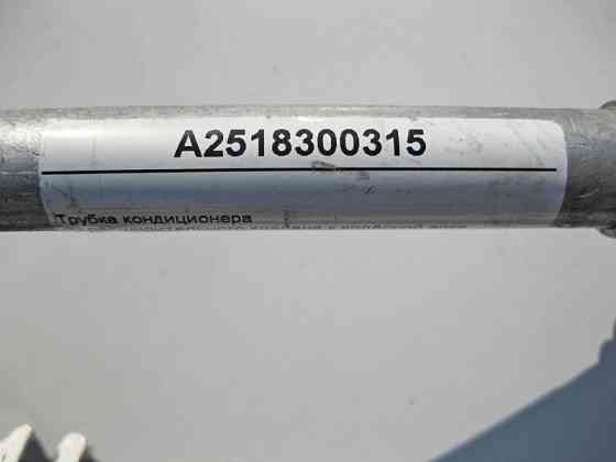 Mercedes-Benz  A2518300315 Трубка кондиціонера від розширювального клапана до колісної арки R-Class W251 Одеса