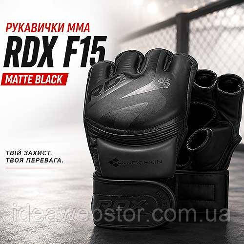 Перчатки MMA RDX F15 для единоборств кикбоксинга и борьбы с фиксацией на липучке M Киев - изображение 10