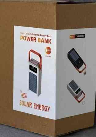 Мощный повербанк power bank с фонарем и солнечной панелью Киев