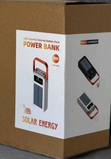 Мощный повербанк power bank с фонарем и солнечной панелью Киев - изображение 1
