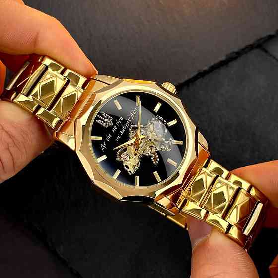 Awarder 024 Не забуду дім Gold-Black Київ