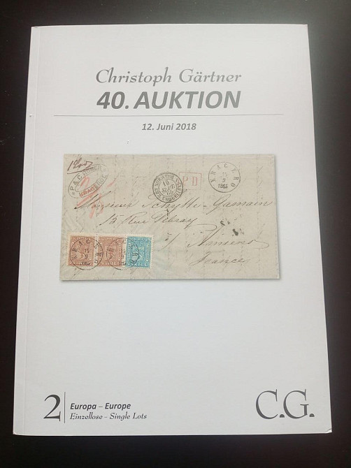 Каталог Аукційний. 40 (КА3-28) Полтава - фото 1