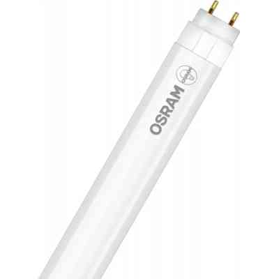 Лампочка Osram ST8B-1.5M 20W/840 230VAC DE 25X1 (4058075480186) Вінниця