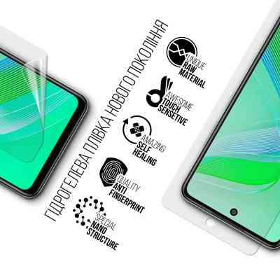 Пленка защитная Armorstandart Infinix Smart 8 (ARM73227) Винница