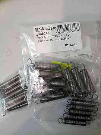 Пружина сталева "HSI" на Розтяг довжиною  26мм діаметром  8мм товщиною дроту 1,00мм Киев