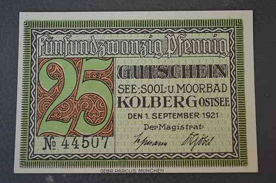 Німеччина. Нотгельд. 25 Pf ( 13 ) Полтава