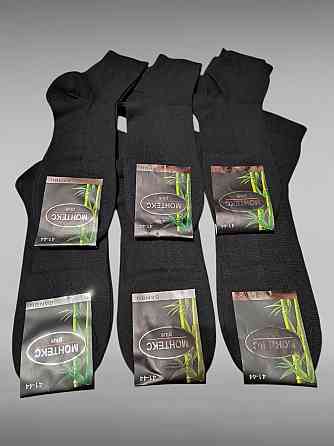 Набір чоловічих шкарпеток із бамбука середньої висоти (6 шт. у пакованні) Монтекс Life Bambu. Розмір 41-44 Київ
