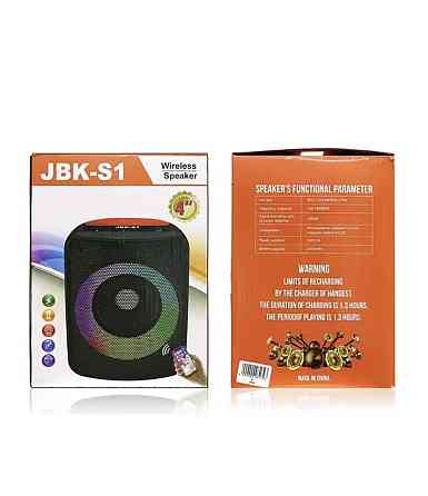 Колонка музична портативна Bluetooth JBK-S1/ 8514 (30 шт/ящ) Київ