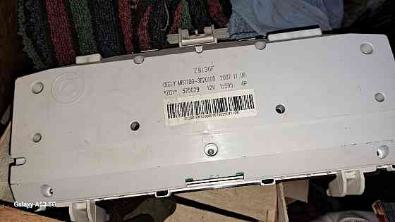 Уборка Чери амулет Киев