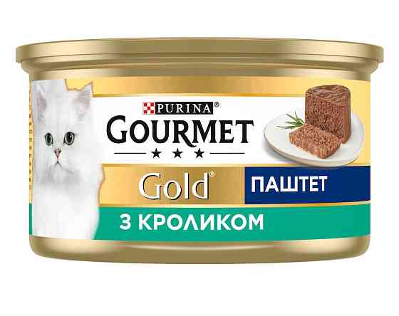 Консерва Gourmet Gold (Гурмет Голд) для кішок паштет з кроликом 85 г Purina Вінниця