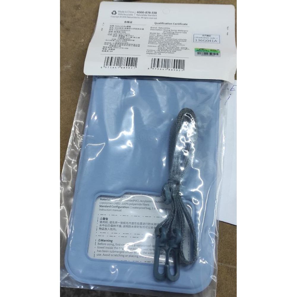 Водонепроницаемый чехол для телефона Naturehike CNK2300BS015, серый Киев - изображение 2