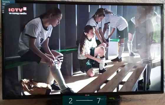 Телевізор: LG 47 дюйма, у гарному стані! Харків