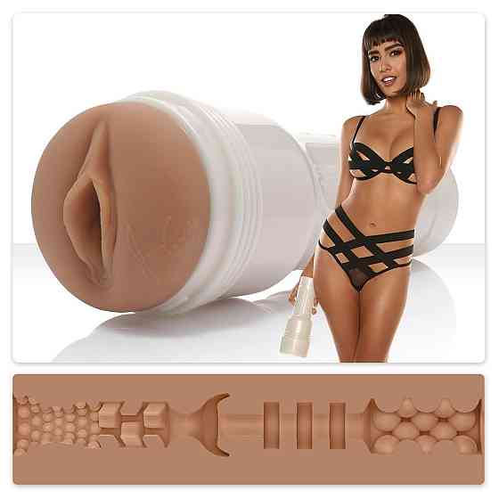 Мастурбатор Fleshlight Girls: Janice Griffith - Eden, зі зліпка вагіни, дуже ніжний Sex Aura Київ