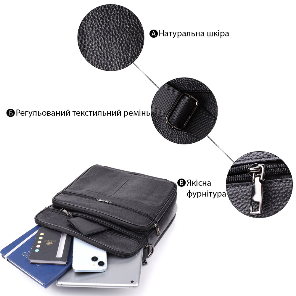 Сумка чоловіча з ручкою для перенесення в руці з натуральної шкіри Чорний (Vintage) Київ - фото 8