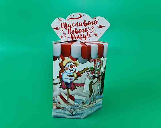 Новорічна коробка для цукерок No211 (700 г) Карусель (25 шт.) Харків