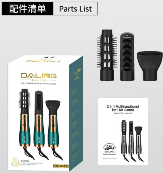 Фен для волосся DALING DL-3027, 1400W Дніпро - фото 2